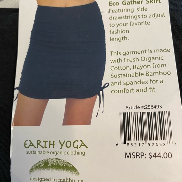 Earth Yoga Skirt - Picture 3 of 5